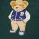 Green 2 Piece Knitted Set - Little Moo Baby